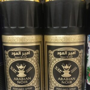 FW Arabian Noir Perfumed Spray (250ml)
