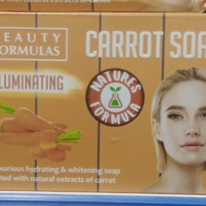Beauty Formulas Carrot Soap (200g)