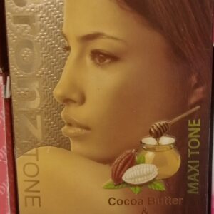 Bronze Tone Exfoliating Soap (190g)