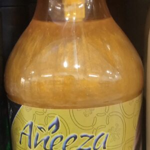 Aneeza Gold Super Bleaching Exfoliating Body Wash, Avocado, Carrot Oil & Aloe Vera