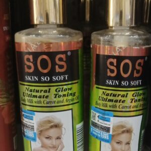 SOS Skin So Soft Lotion (250ml)