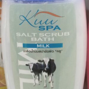 KU SPA Salt Scrub Bath Milk (450ml)