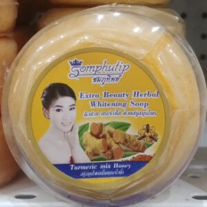 Somphiltip Extra Beauty Herbal Whitening Soap
