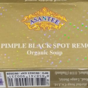 Asantee Pimple Black Spot Remover Organic Soap (200g)