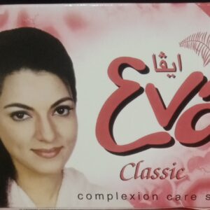 Eva Classic Soap (150g)