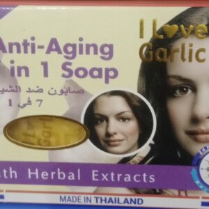 I Love Garlic Anti-Ageing 7-in-1 Soap (135g)
