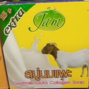 Jam Goat Milk Gluta Collagen Soap (15g)