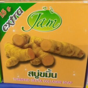 Jam Turmeric Gluta Collagen Soap (15g)