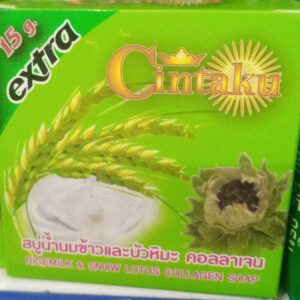 Jam Cintaku Rice & Snow Lotus Collagen Soap (15g)