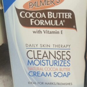 Palmer Cocoa Butter Formula Soap(133g)