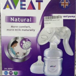 Aveat Natural Manual Breast Pump
