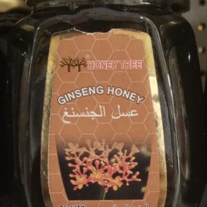 Honey Tree Ginseng Honey (250g)