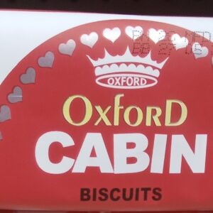 Oxford Cabin Biscuit (85g)