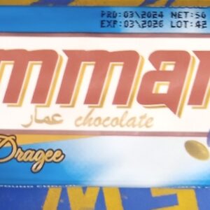 Ammar Chocolate