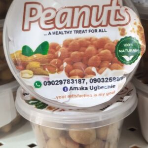 Lily's Ventures Peanut (100g)