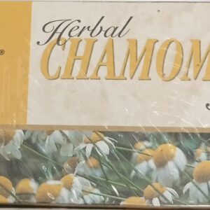 Bilje Borca Herbal Chamomile Tea (20g)