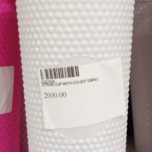 Straw Cup With Cover, Small