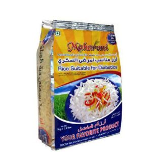 Maharani Parboiled Basmati Rice(1kg)